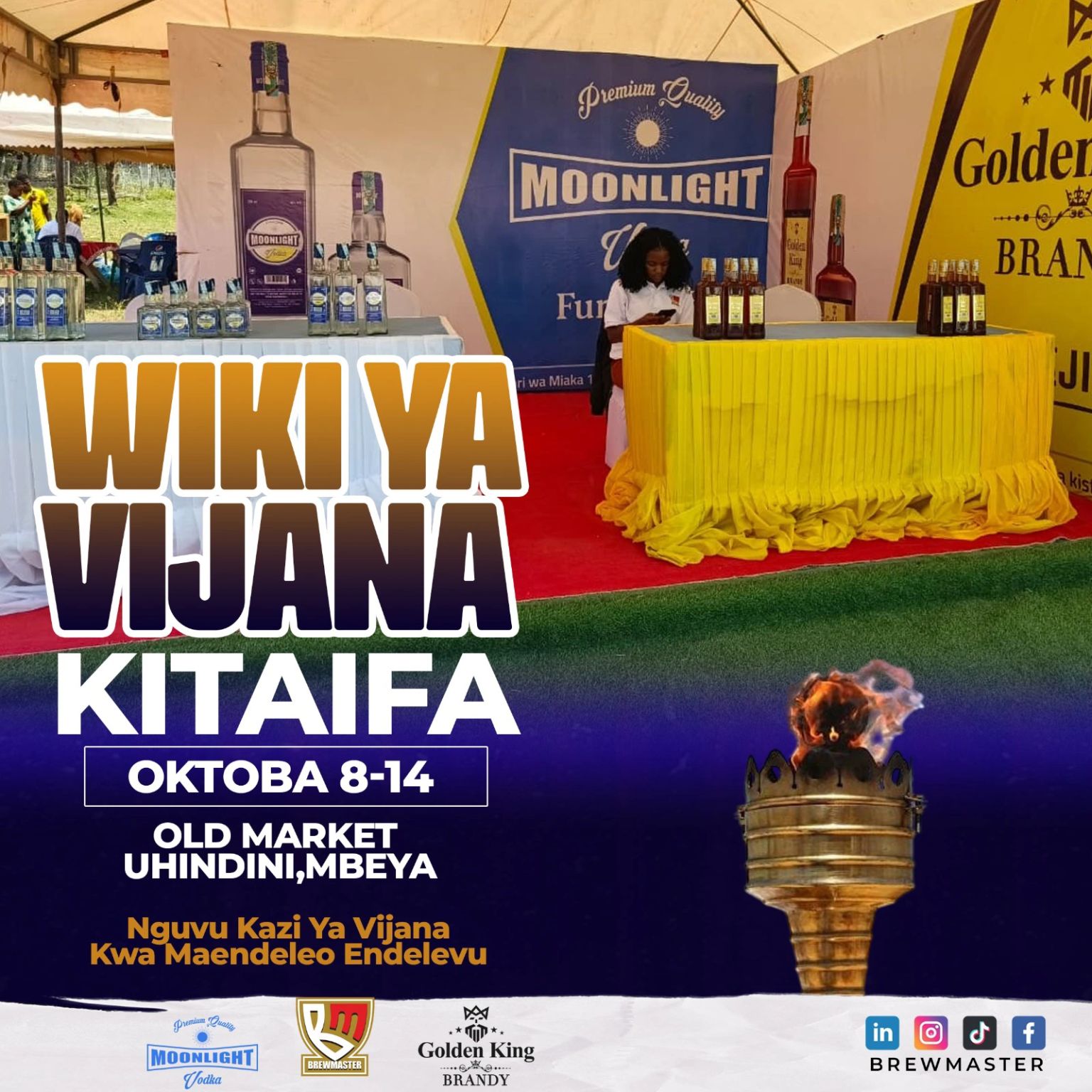 MWENGE